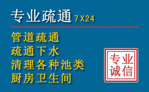 定西搬家公司提示：夏季高温季节长途搬家的6大常识
